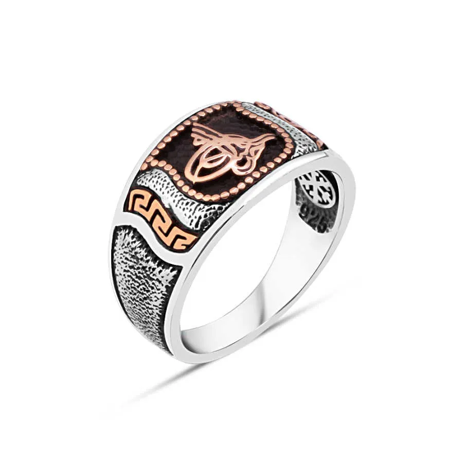 Ottoman Tughra on Wedding Band Silver Men's Ring with Pointed Texture